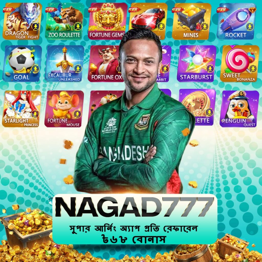 Nagad 777 Sport Betting