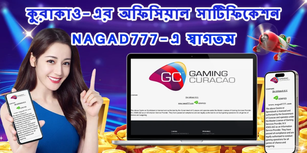 Nagad777 Casino