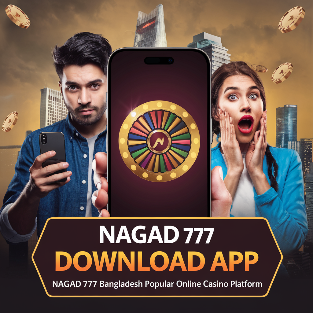 Nagad 777 App Download