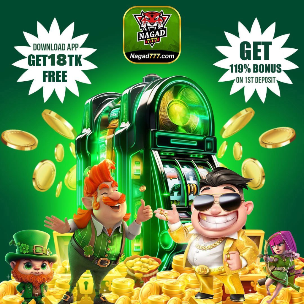 Nagat777 App